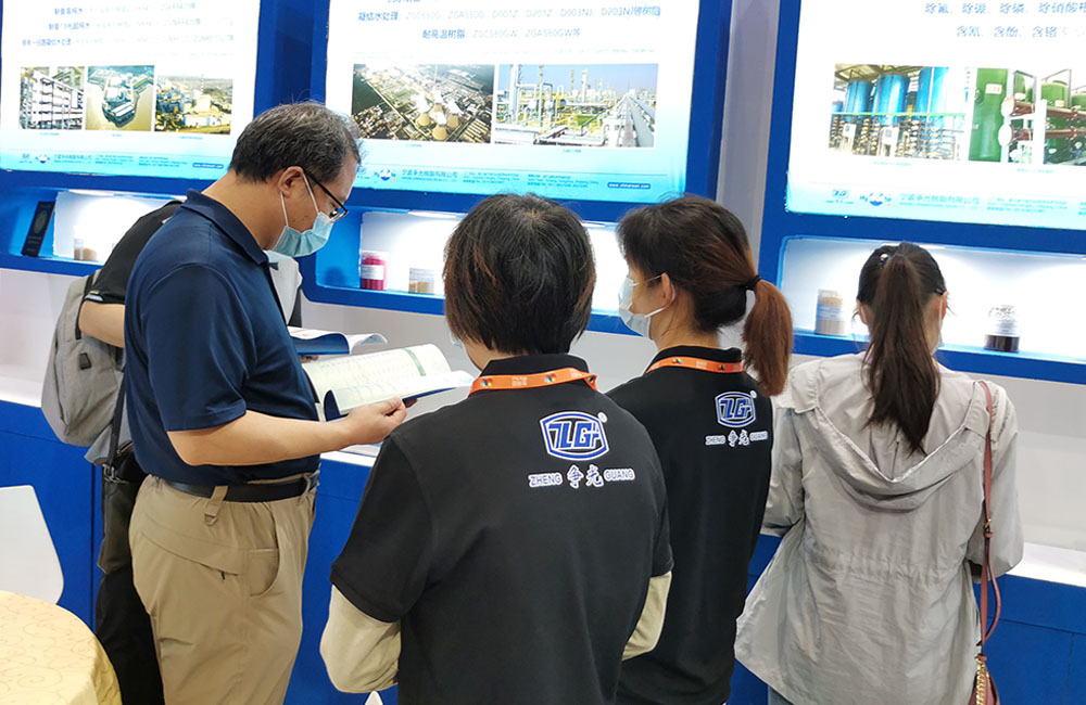 Bet·365(亚洲)唯一官方网站