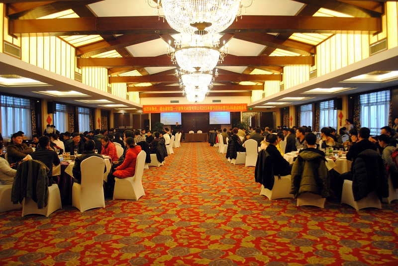 Bet·365(亚洲)唯一官方网站