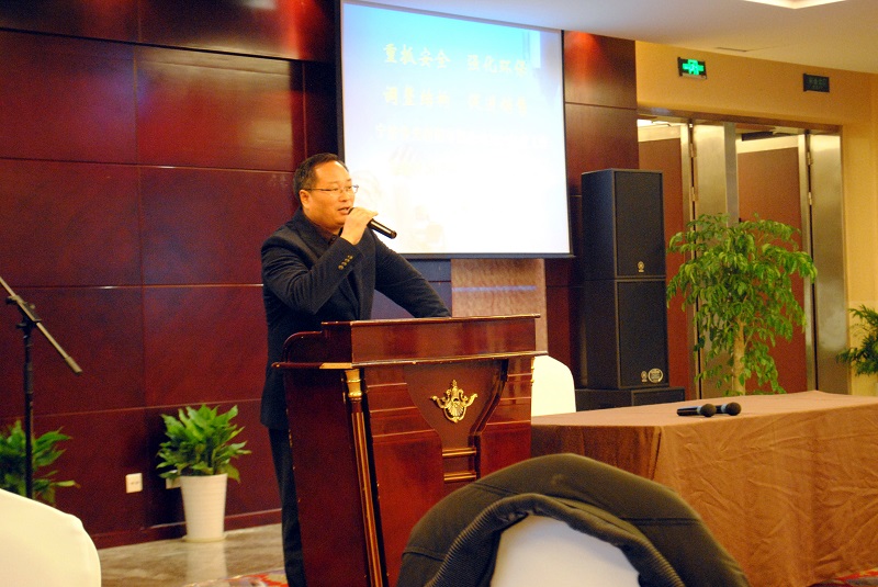 Bet·365(亚洲)唯一官方网站