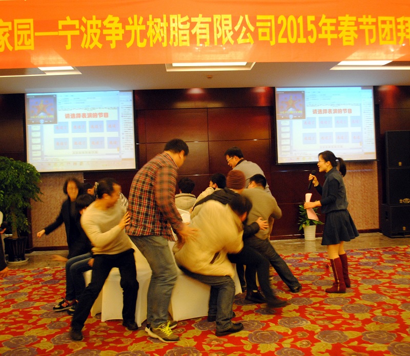 Bet·365(亚洲)唯一官方网站