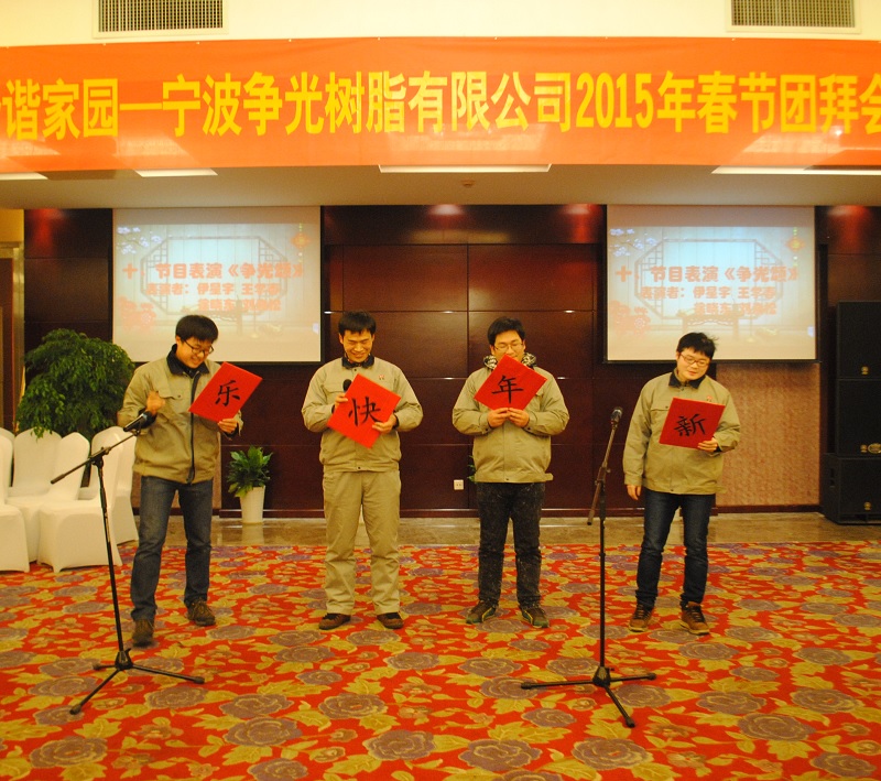 Bet·365(亚洲)唯一官方网站