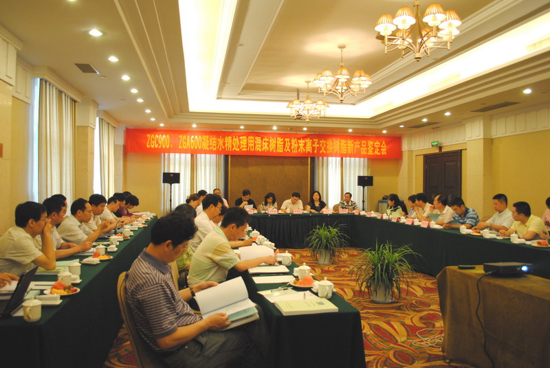 Bet·365(亚洲)唯一官方网站