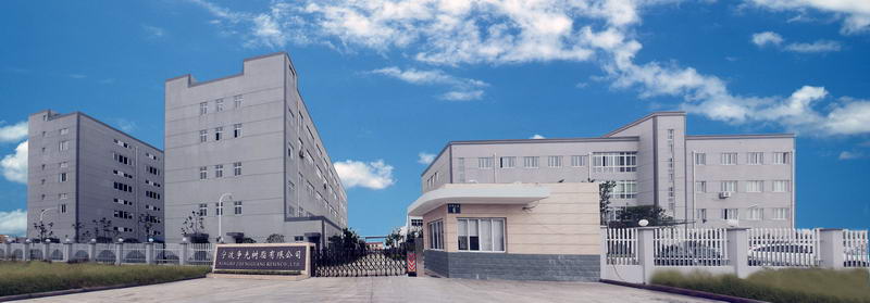 Bet·365(亚洲)唯一官方网站