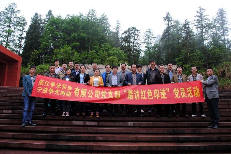 Bet·365(亚洲)唯一官方网站