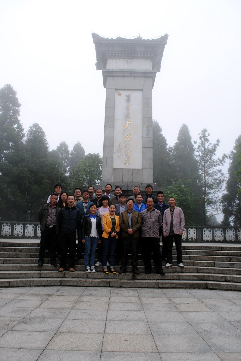 Bet·365(亚洲)唯一官方网站