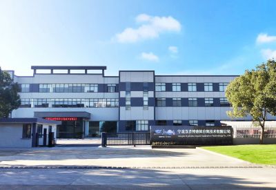 ڷɣbet365Ψһ߶֬ؽͶ